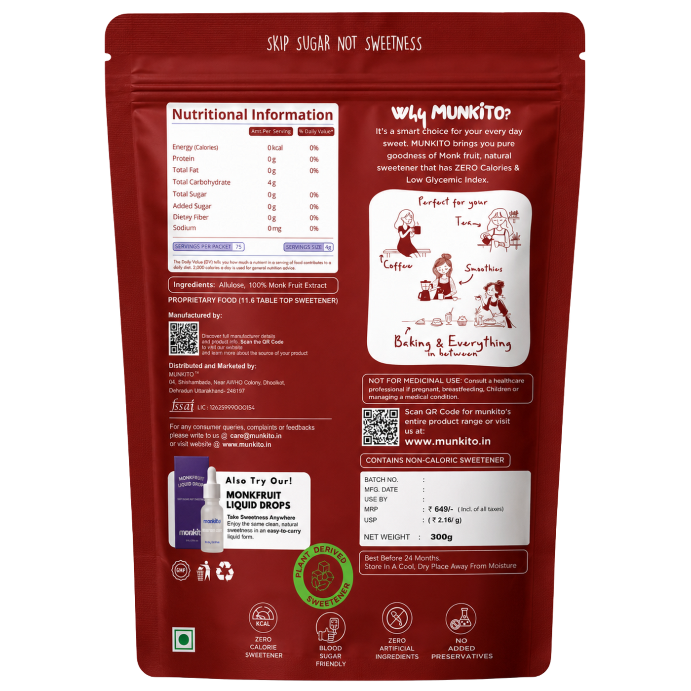 Monk Fruit Sweetener with Allulose